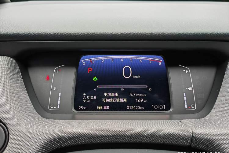 Used Honda LIFE 2023 1.5L CVT SPORT Exciting Edition Odometer Close Up