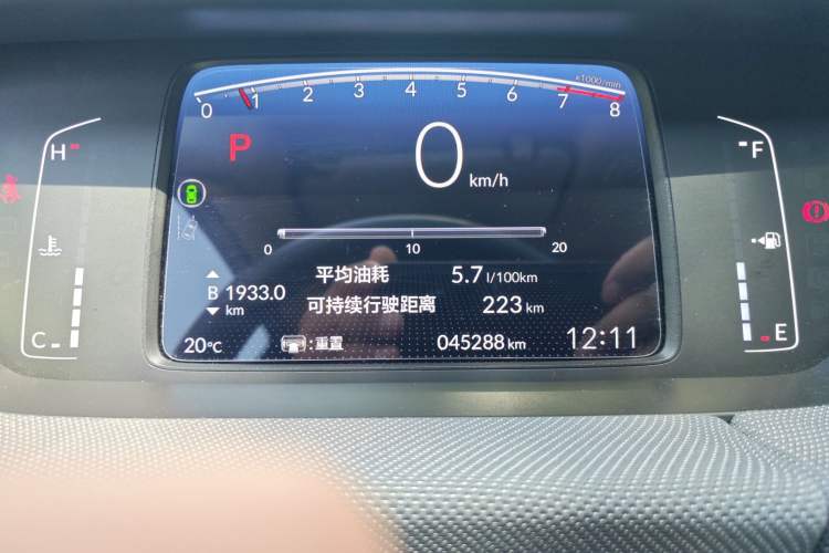 Used Honda LIFE 2023 1.5L CVT SPO-SS Dynamic Edition Odometer Close Up