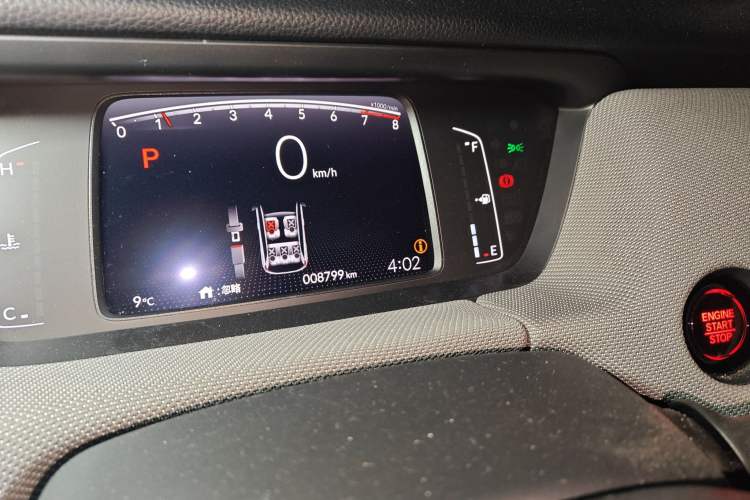 Used Honda LIFE 2023 1.5L CVT SPORT Exciting Edition Odometer Close Up
