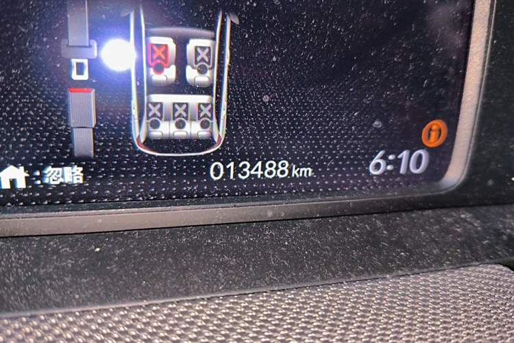 Used Honda LIFE 2023 1.5L CVT SPORT Exciting Edition Odometer Close Up