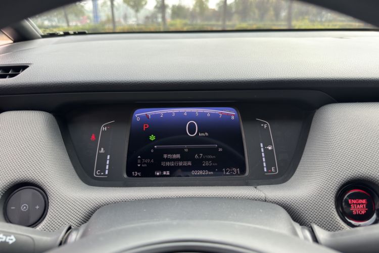 Used Honda LIFE 2023 1.5L CVT SPORT Exciting Edition Odometer Close Up