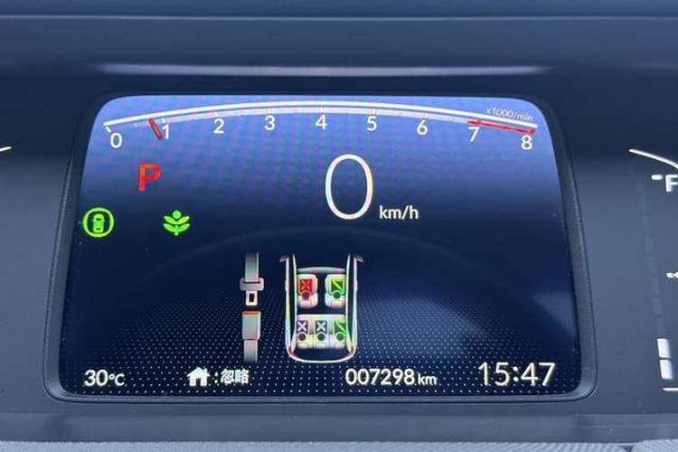 Used Honda LIFE 2023 1.5L CVT SPO-SS Dynamic Edition Odometer Close Up