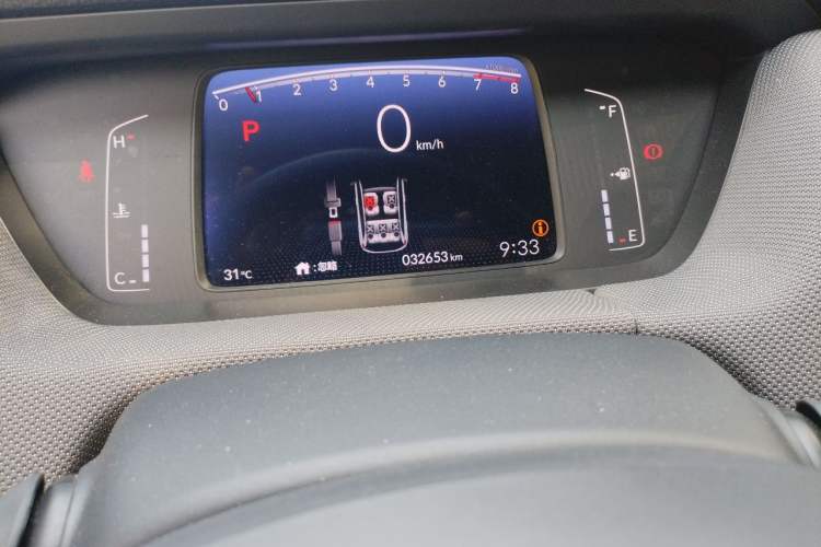 Used Honda LIFE 2023 1.5L CVT SPORT Exciting Edition Odometer Close Up