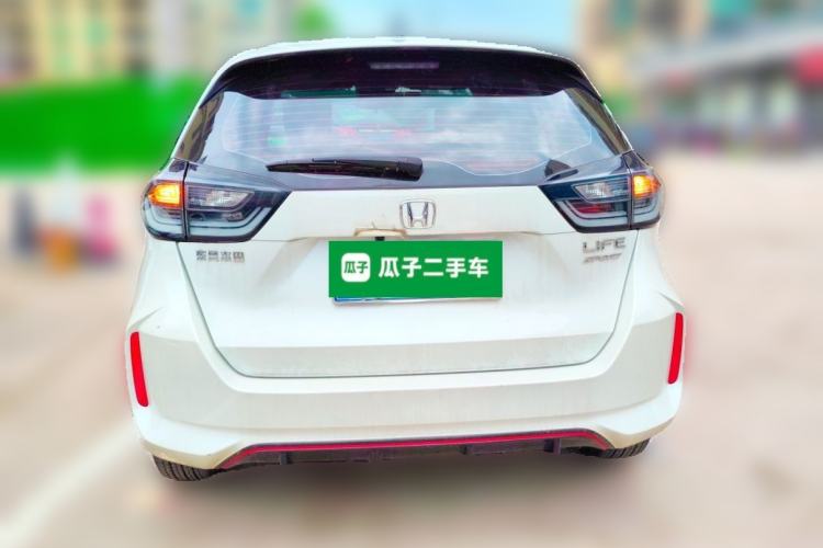 Used Honda LIFE 2023 1.5L CVT SPO-SS Dynamic Edition Rear