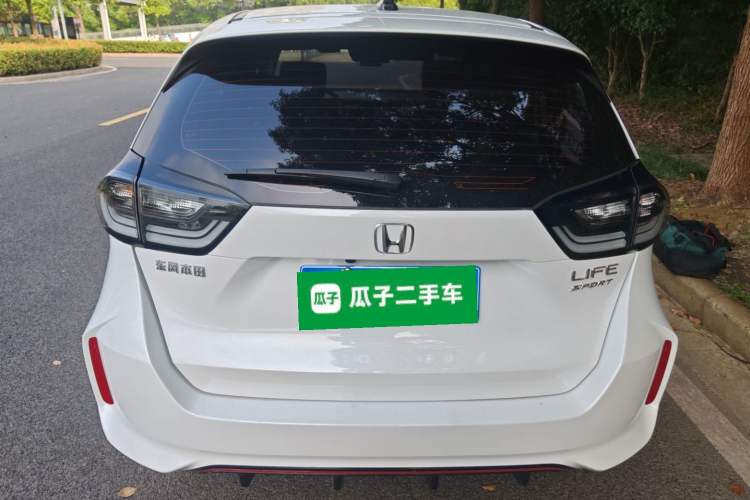 Used Honda LIFE 2023 1.5L CVT SPO-SS Dynamic Edition Rear