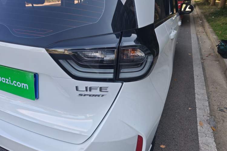 Used Honda LIFE 2023 1.5L CVT SPO-SS Dynamic Edition Right Rear Taillight