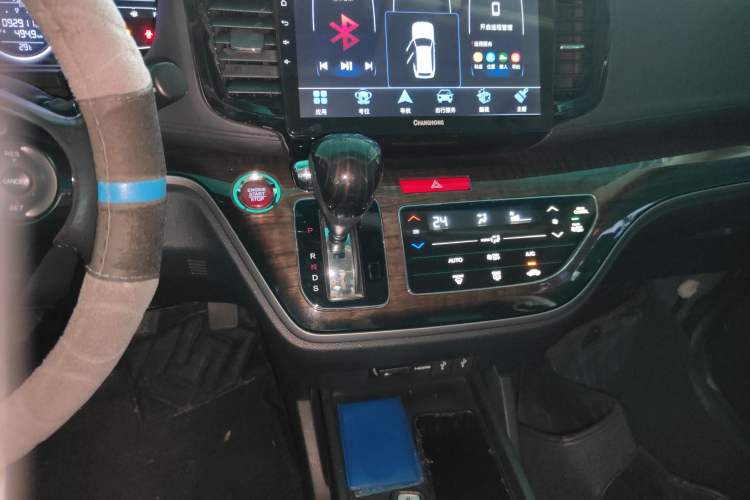 Used Honda Odyssey 2015 Updated Version 2.4L Smart Edition Gear Lever