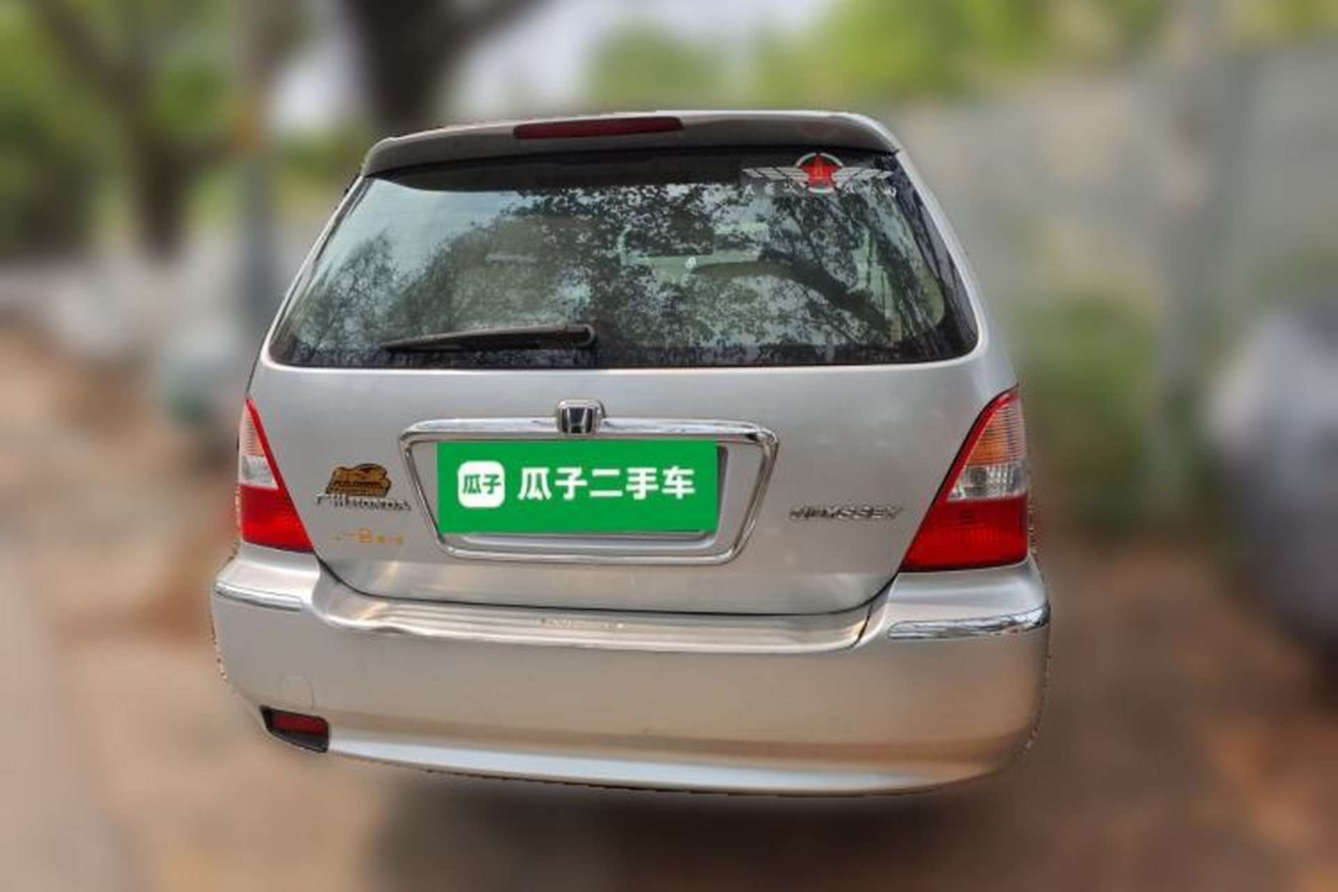 Used Honda Odyssey 2004 2.4L Luxury Edition Rear