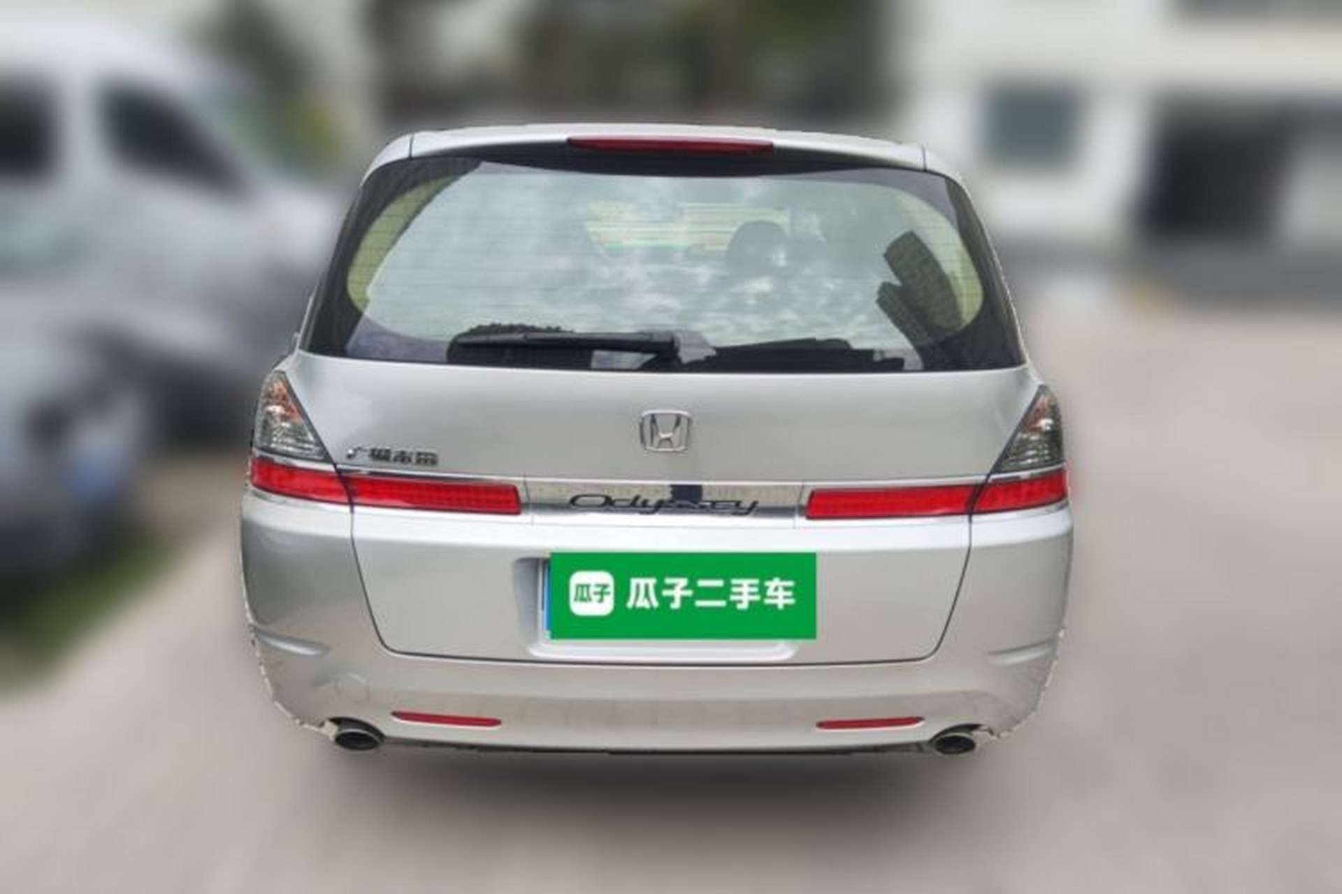 Used Honda Odyssey 2007 2.4L Luxury Edition Rear