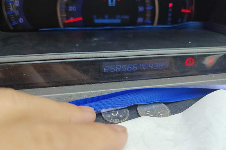 Used Honda Odyssey 2008 2.4L Comfort Edition Odometer Close Up