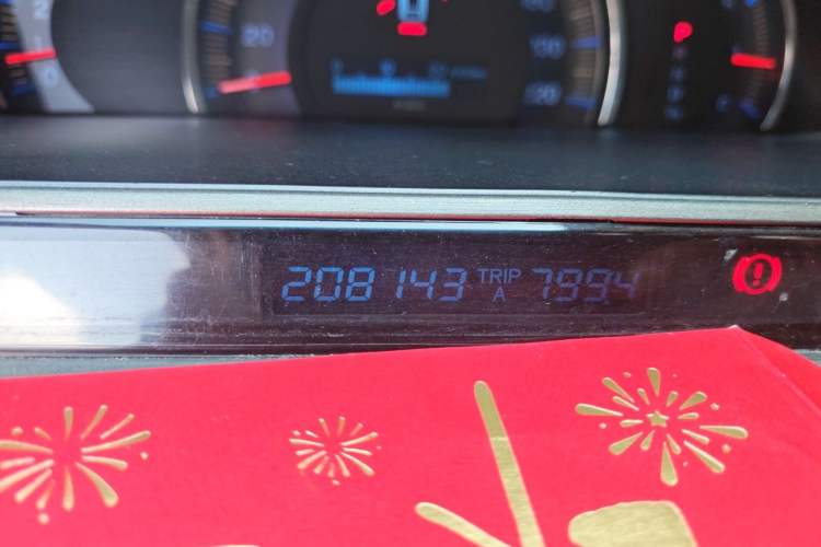 Used Honda Odyssey 2008 2.4L Comfort Edition Odometer Close Up