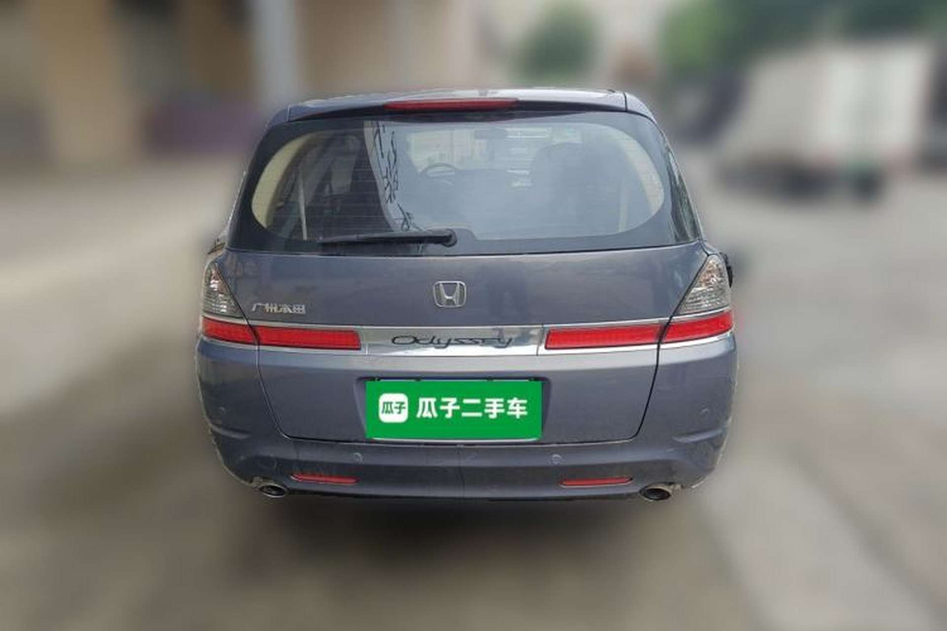 Used Honda Odyssey 2008 2.4L Comfort Edition Rear
