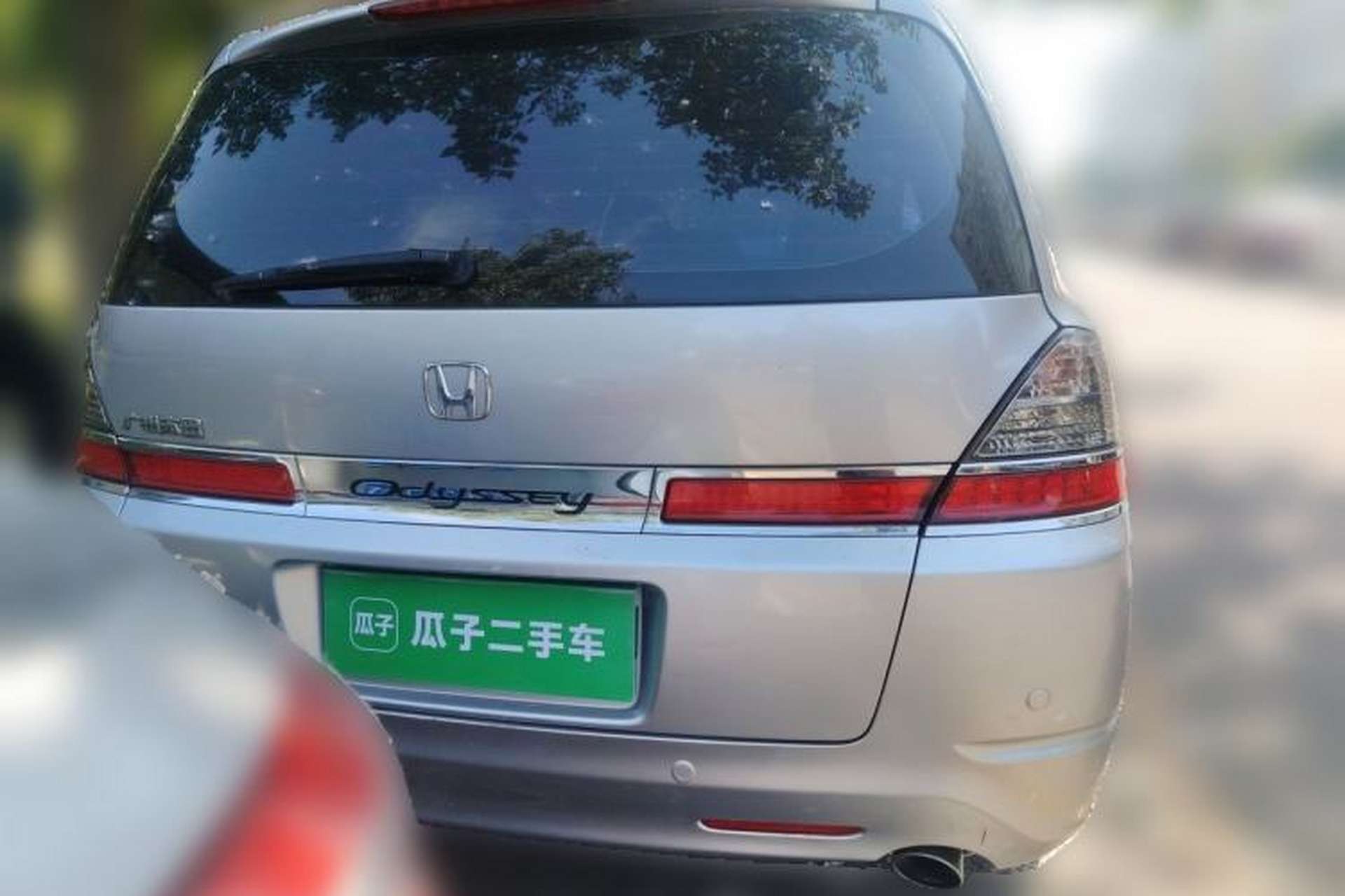 Used Honda Odyssey 2008 2.4L Comfort Edition Rear