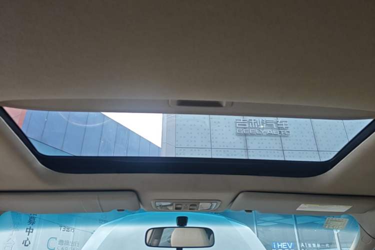 Used Honda Odyssey 2009 2.4L Luxury Edition Headliner