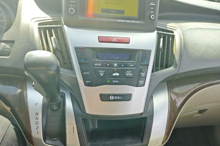 Used Honda Odyssey 2013 2.4L Mingjian Leading Edition Audio And AC Panel