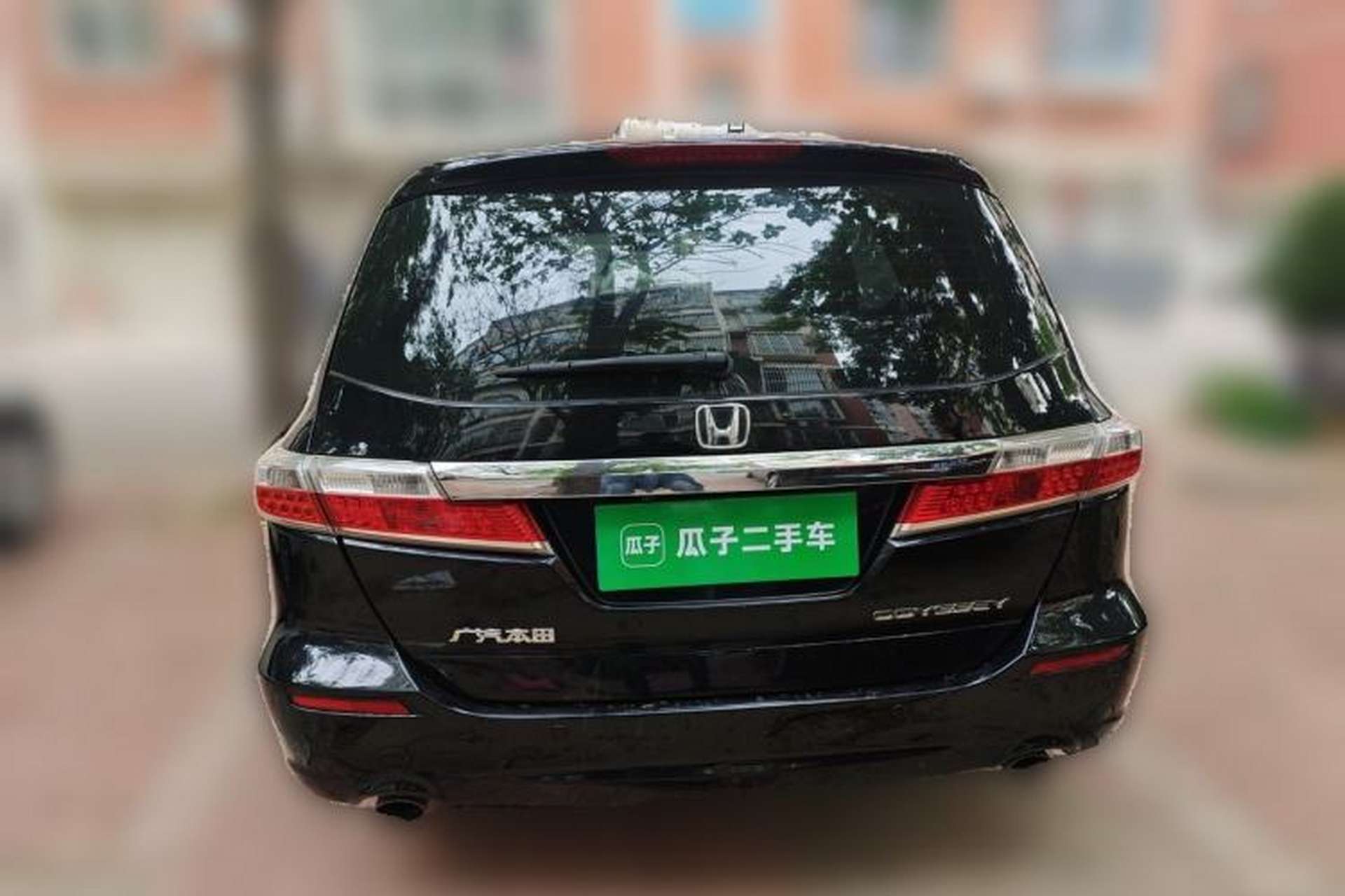 Used Honda Odyssey 2013 2.4L Luxury Edition Rear
