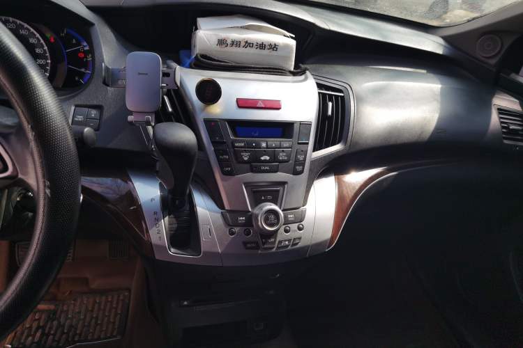 Used Honda Odyssey 2013 2.4L Luxury Edition Audio And AC Panel