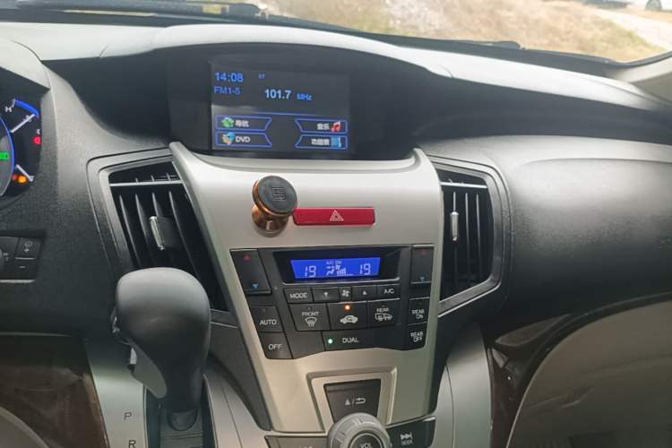 Used Honda Odyssey 2013 2.4L Luxury Edition Audio And AC Panel
