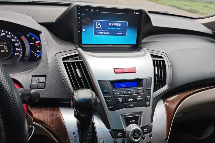 Used Honda Odyssey 2013 2.4L Elite Edition Audio And AC Panel