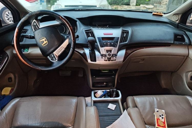 Used Honda Odyssey 2013 2.4L Luxury Edition Center Console