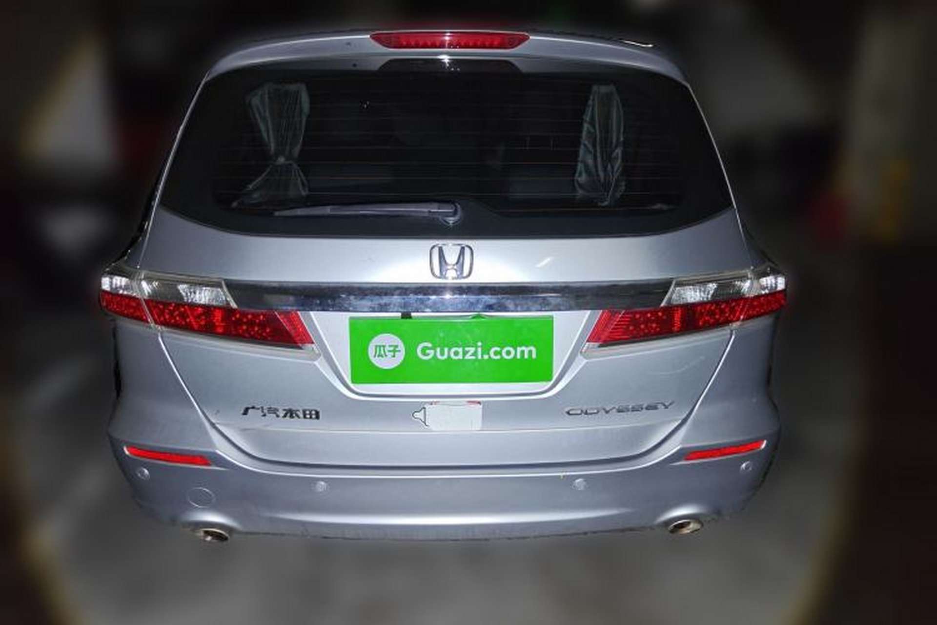 Used Honda Odyssey 2013 2.4L Elite Edition Rear
