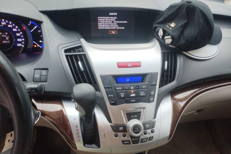 Used Honda Odyssey 2013 2.4L Elite Edition Audio And AC Panel