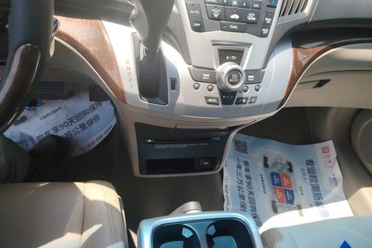 Used Honda Odyssey 2014 2.4L Elite Edition Gear Lever