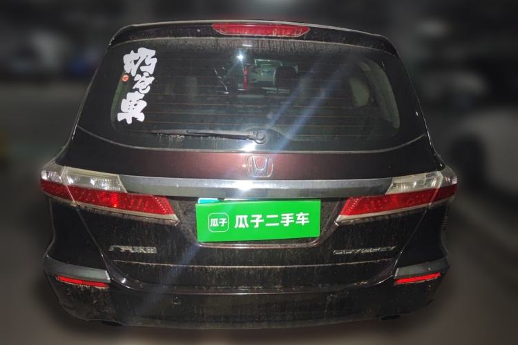 Used Honda Odyssey 2014 2.4L Luxury Edition Rear