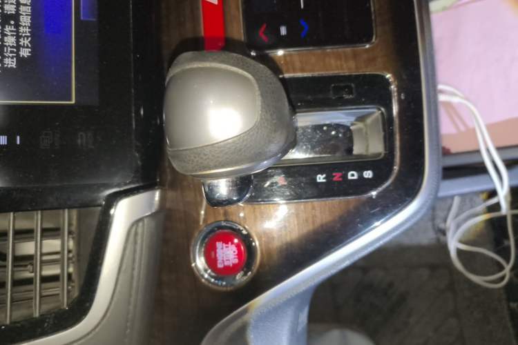 Used Honda Odyssey 2015 2.4L Smart Edition Gear Lever