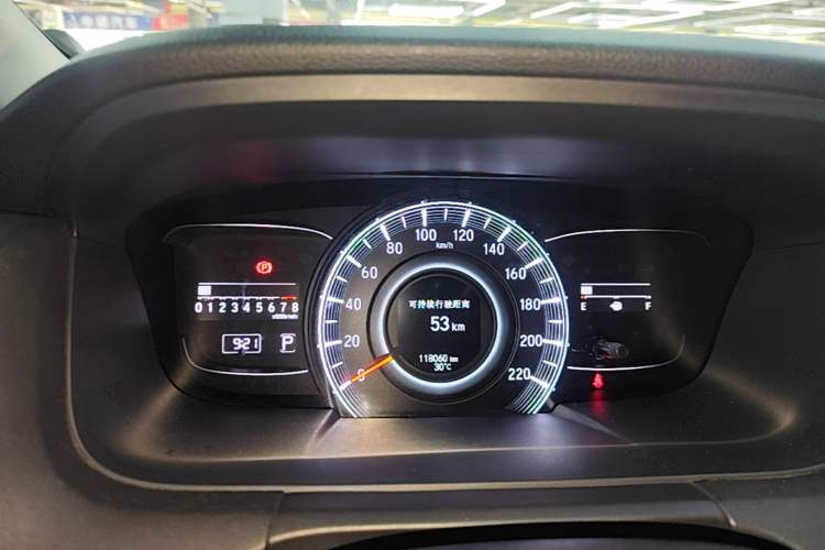 Used Honda Odyssey 2015 2.4L Supreme Edition Instrument Cluster