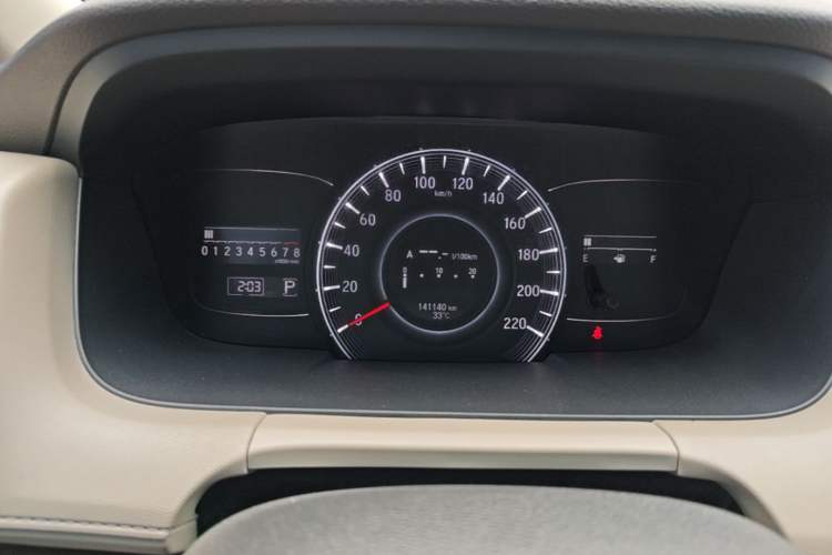 Used Honda Odyssey 2015 Revised Version 2.4L Supreme Edition Instrument Cluster