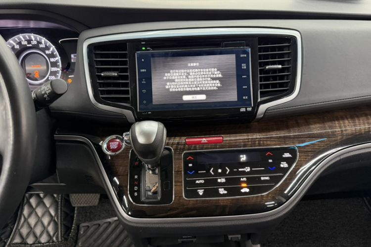 Used Honda Odyssey 2015 2.4L Supreme Edition Interior 4