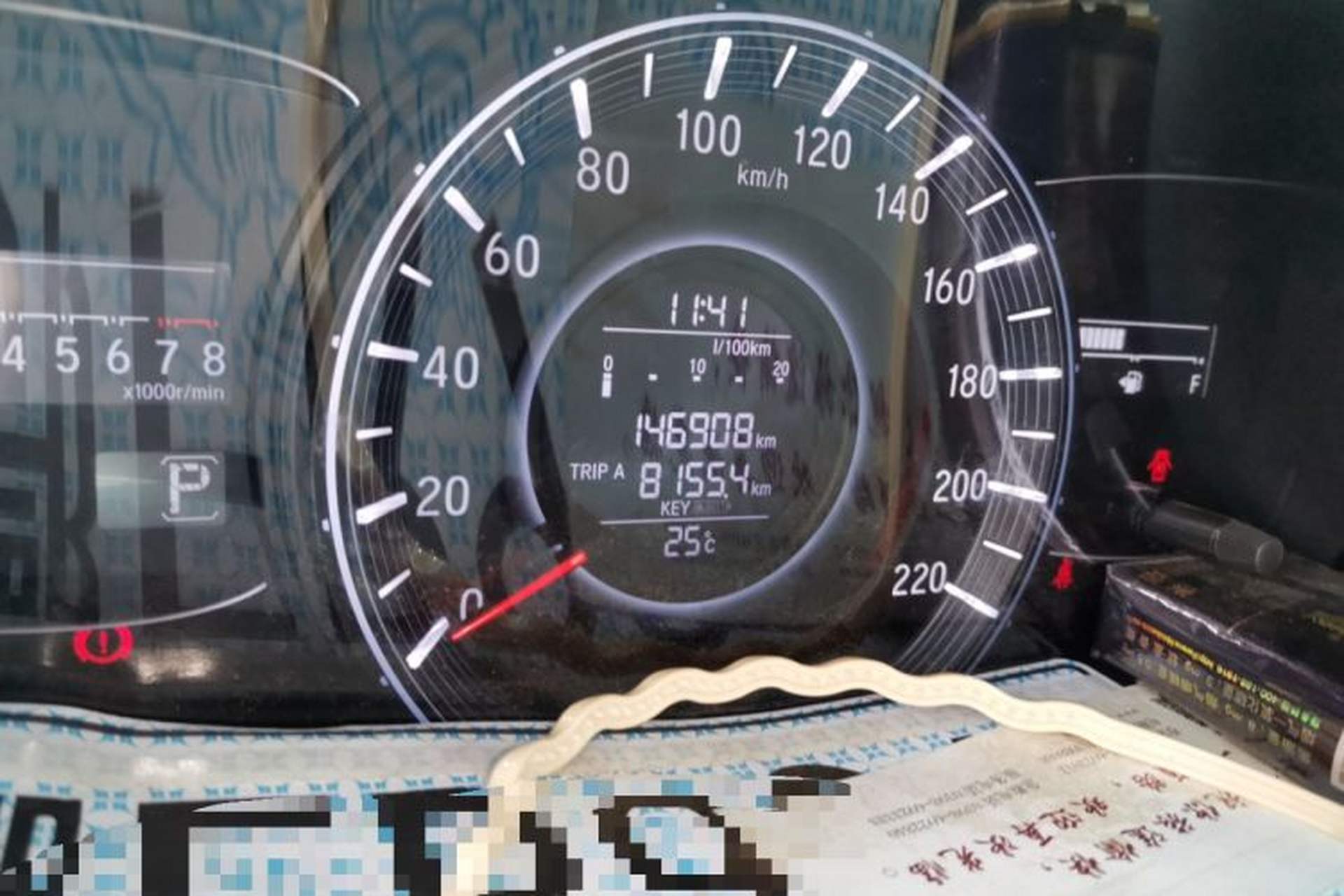 Used Honda Odyssey 2015 Revised 2.4L Luxury Edition Odometer Close Up