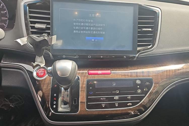 Used Honda Odyssey 2015 Updated Version 2.4L Smart Edition Audio And AC Panel
