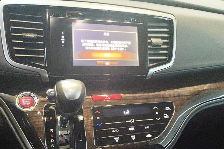Used Honda Odyssey 2015 2.4L Smart Edition Audio And AC Panel