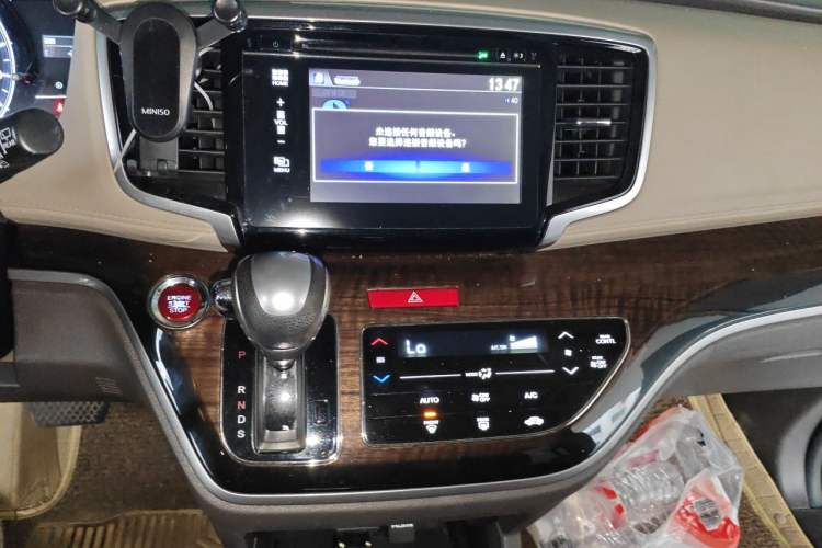 Used Honda Odyssey 2015 2.4L Smart Edition Audio And AC Panel