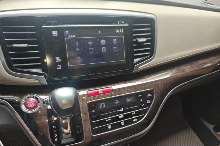 Used Honda Odyssey 2015 2.4L Luxury Edition Audio And AC Panel