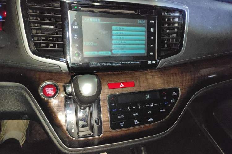 Used Honda Odyssey 2015 2.4L Supreme Edition Audio And AC Panel