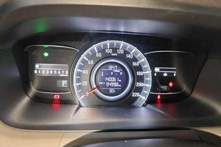 Used Honda Odyssey 2015 2.4L Smart Edition Instrument Cluster