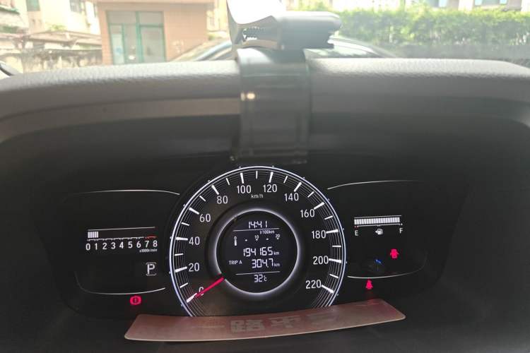 Used Honda Odyssey 2015 2.4L Luxury Edition Instrument Cluster