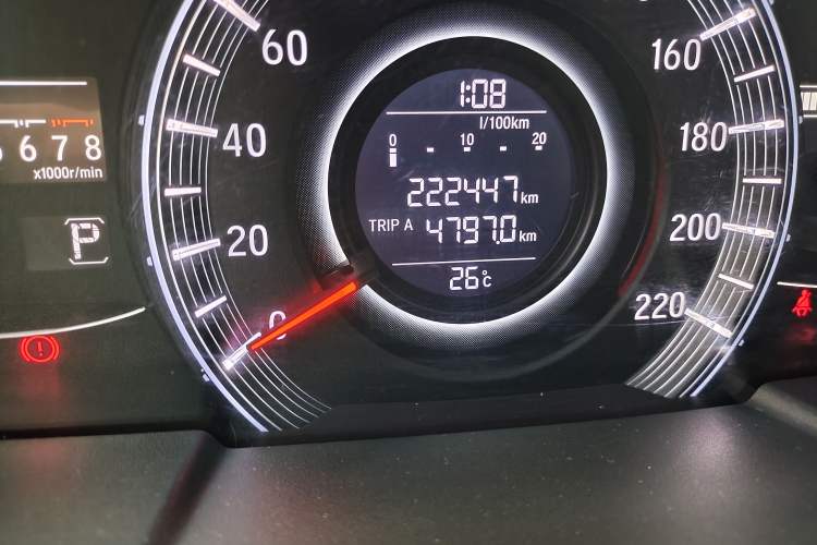 Used Honda Odyssey 2015 Revised 2.4L Luxury Edition Odometer Close Up