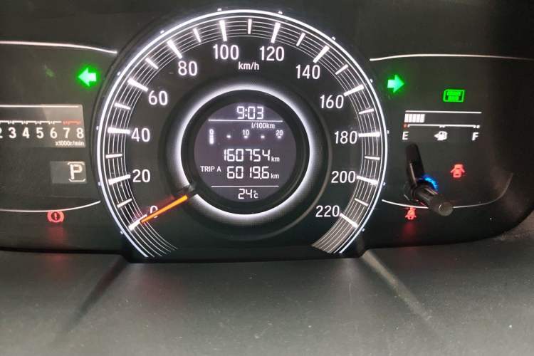 Used Honda Odyssey 2015 Updated Version 2.4L Smart Edition Odometer Close Up