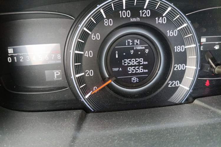 Used Honda Odyssey 2015 Revised 2.4L Luxury Edition Odometer Close Up