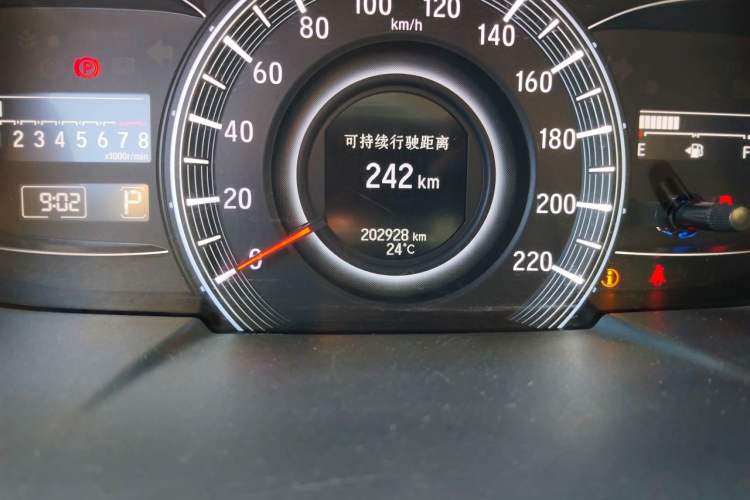 Used Honda Odyssey 2015 2.4L Prestige Edition Odometer Close Up