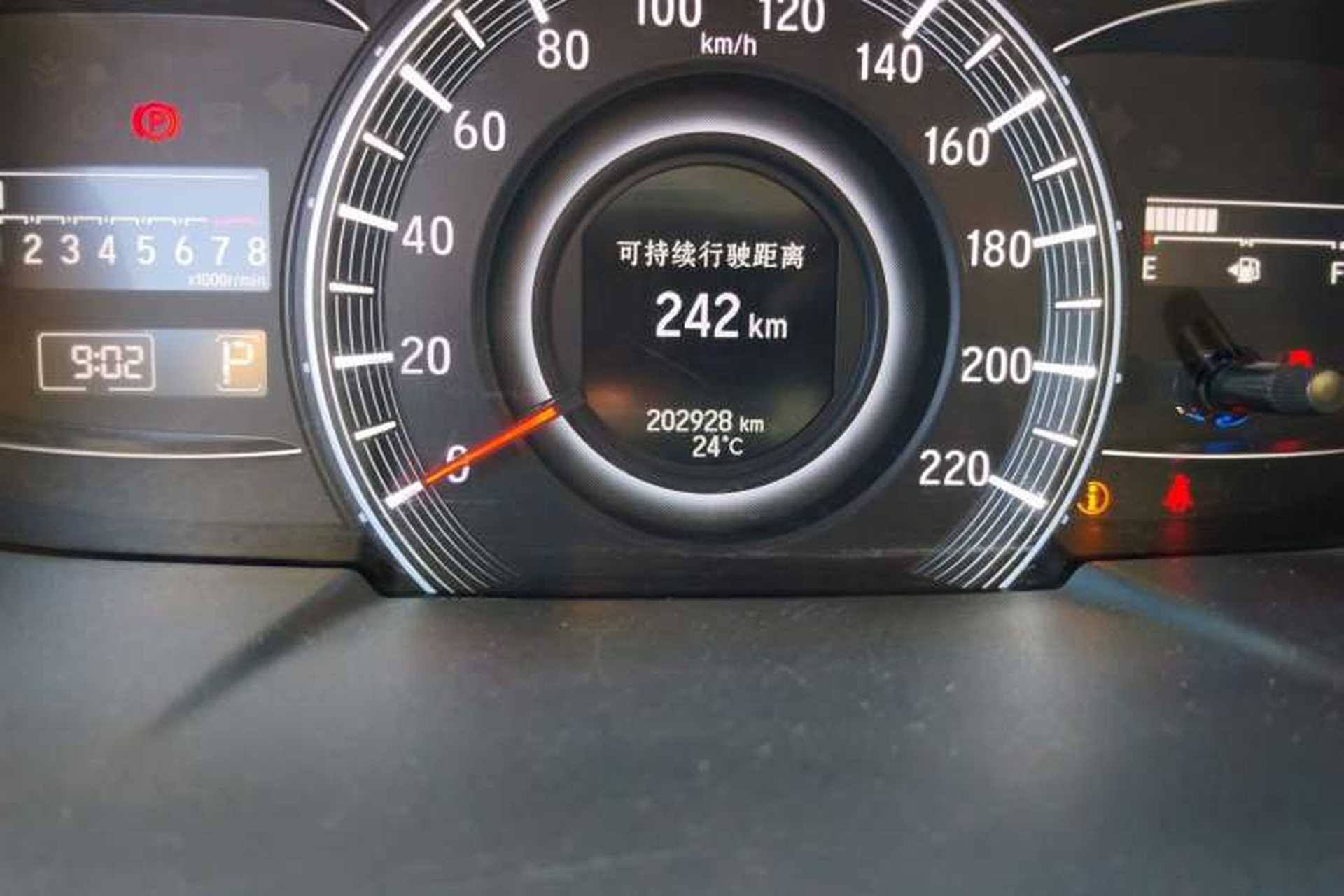 Used Honda Odyssey 2015 2.4L Prestige Edition Odometer Close Up