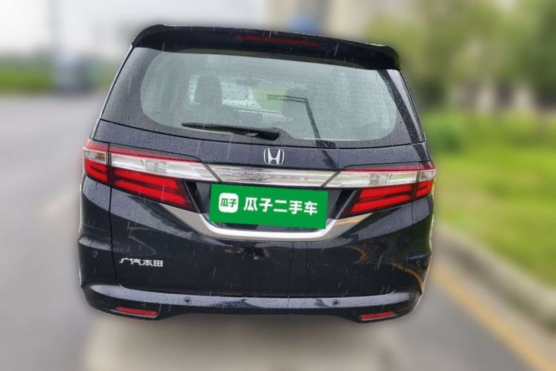 Used Honda Odyssey 2015 Revised 2.4L Luxury Edition Rear