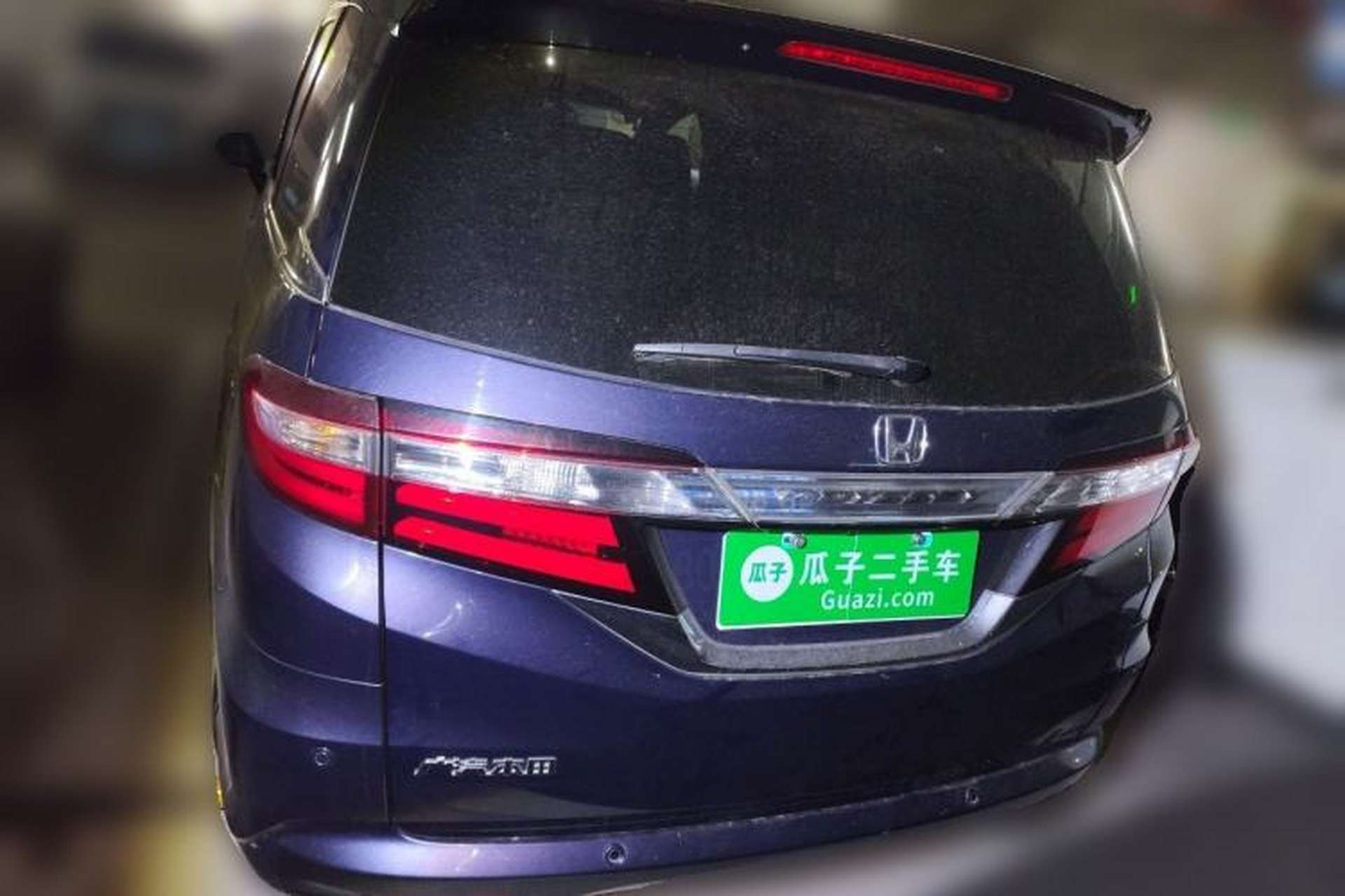 Used Honda Odyssey 2015 2.4L Smart Edition Rear