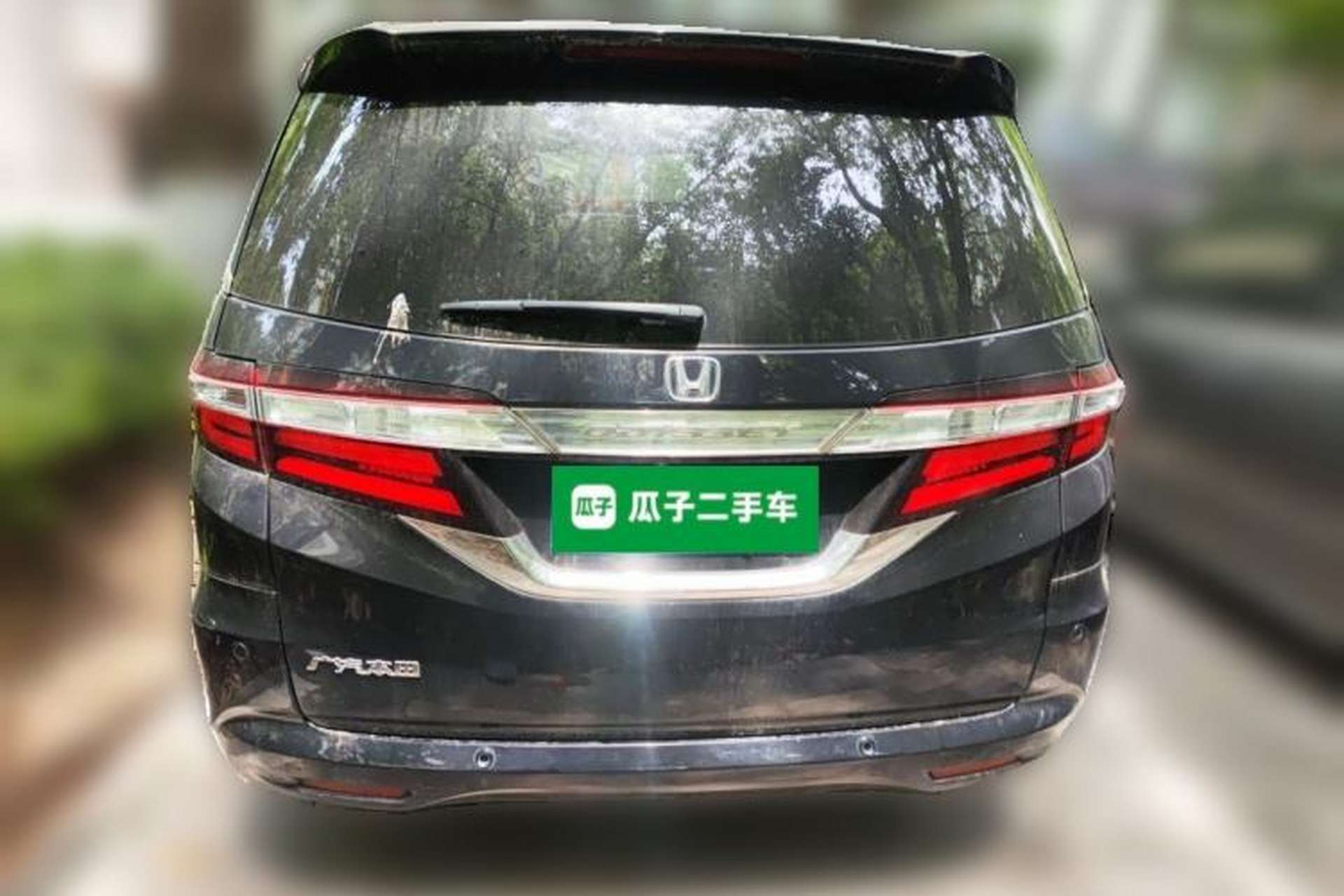 Used Honda Odyssey 2015 Updated Version 2.4L Smart Edition Rear