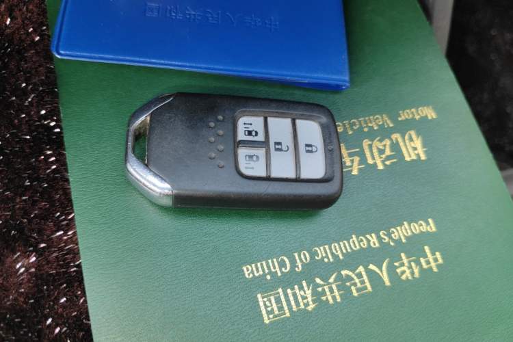 Used Honda Odyssey 2015 Updated Version 2.4L Smart Edition Vehicle Key