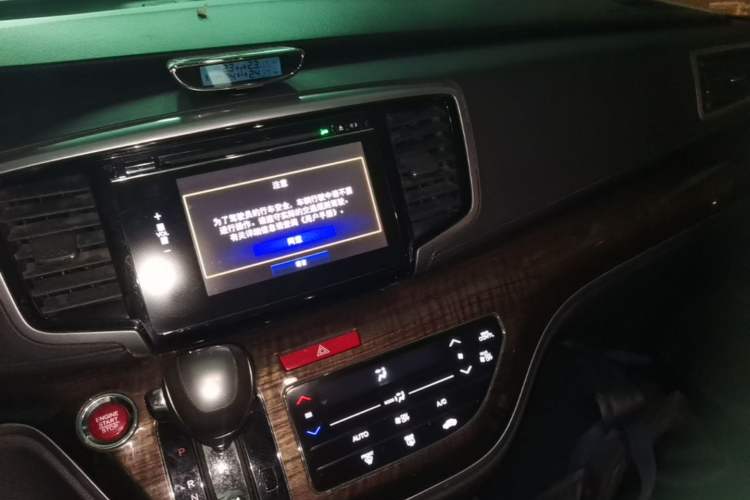Used Honda Odyssey 2015 Updated Version 2.4L Smart Edition Audio And AC Panel